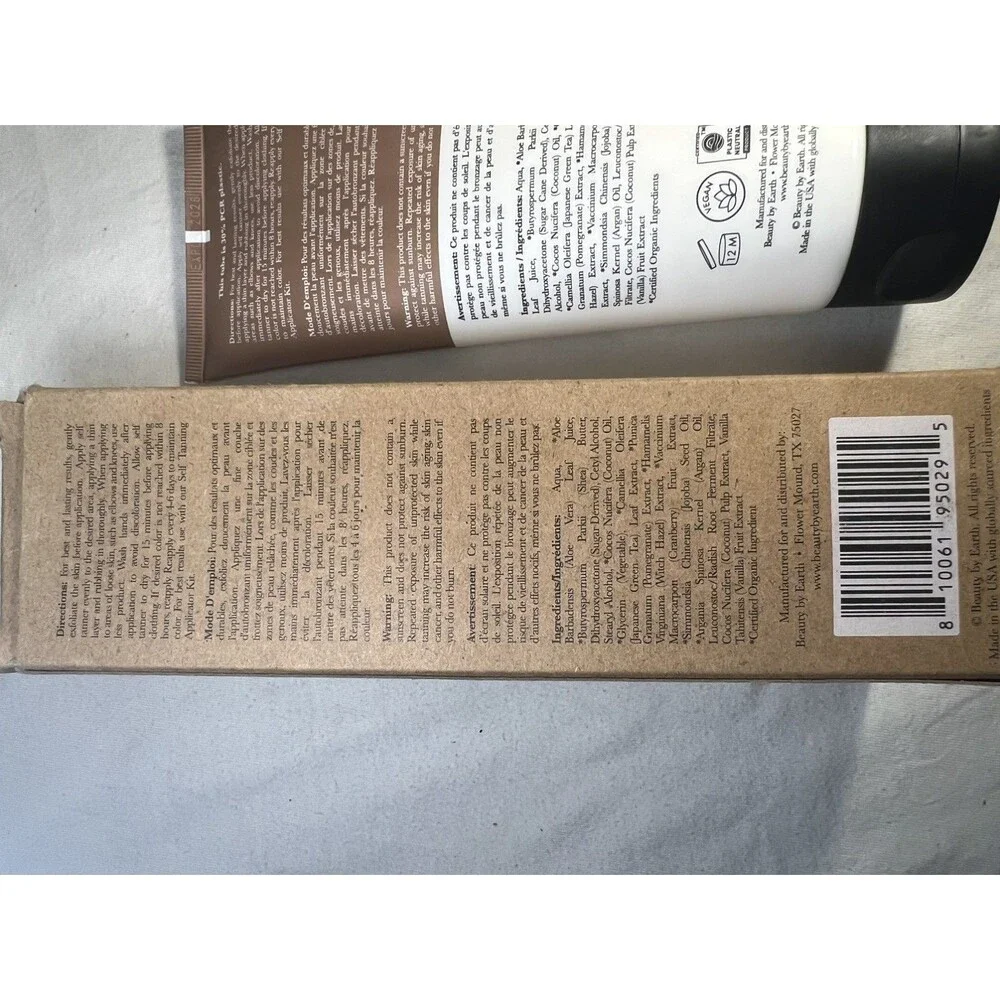 Beauty By Earth Self Tanning Lotion Medium To Dark 7.5 oz New In Box -Ships Free